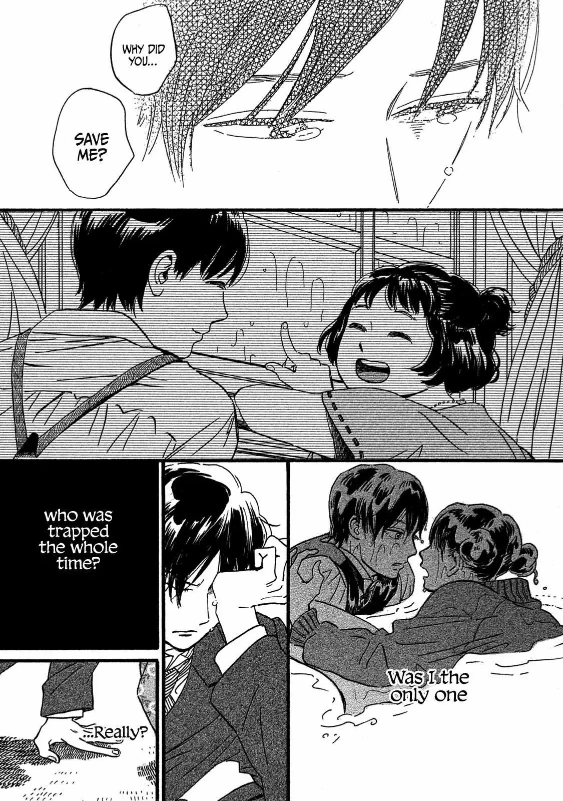 Read Namida Ame to Serenade chapter 26 image 28 on Lezhin
