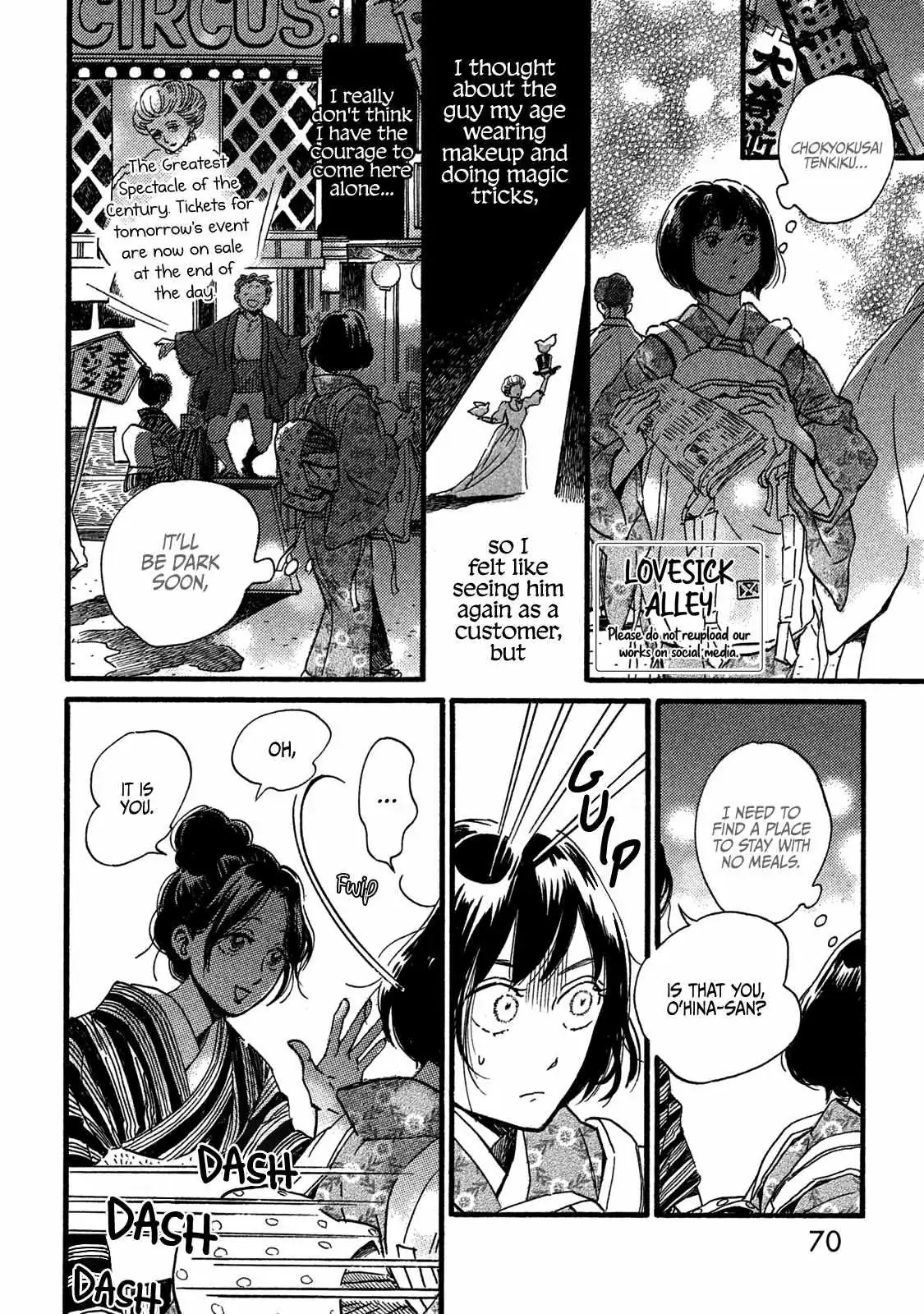 Read Namida Ame to Serenade chapter 26 image 3 on Lezhin