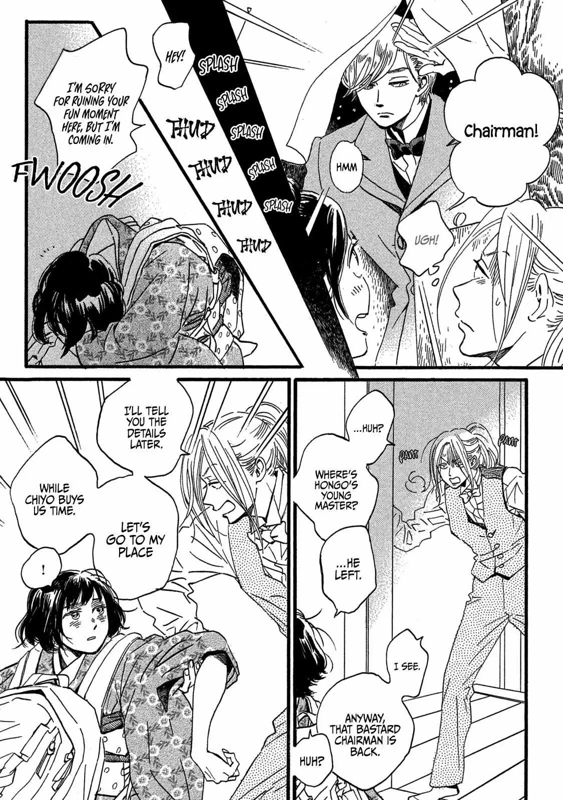 Read Namida Ame to Serenade chapter 26 image 33 on Lezhin