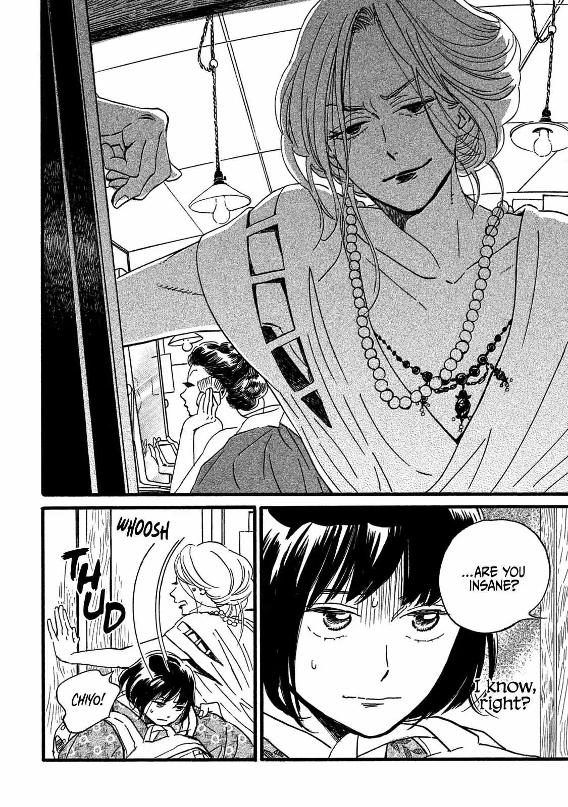 Read Namida Ame to Serenade chapter 26 image 5 on Lezhin