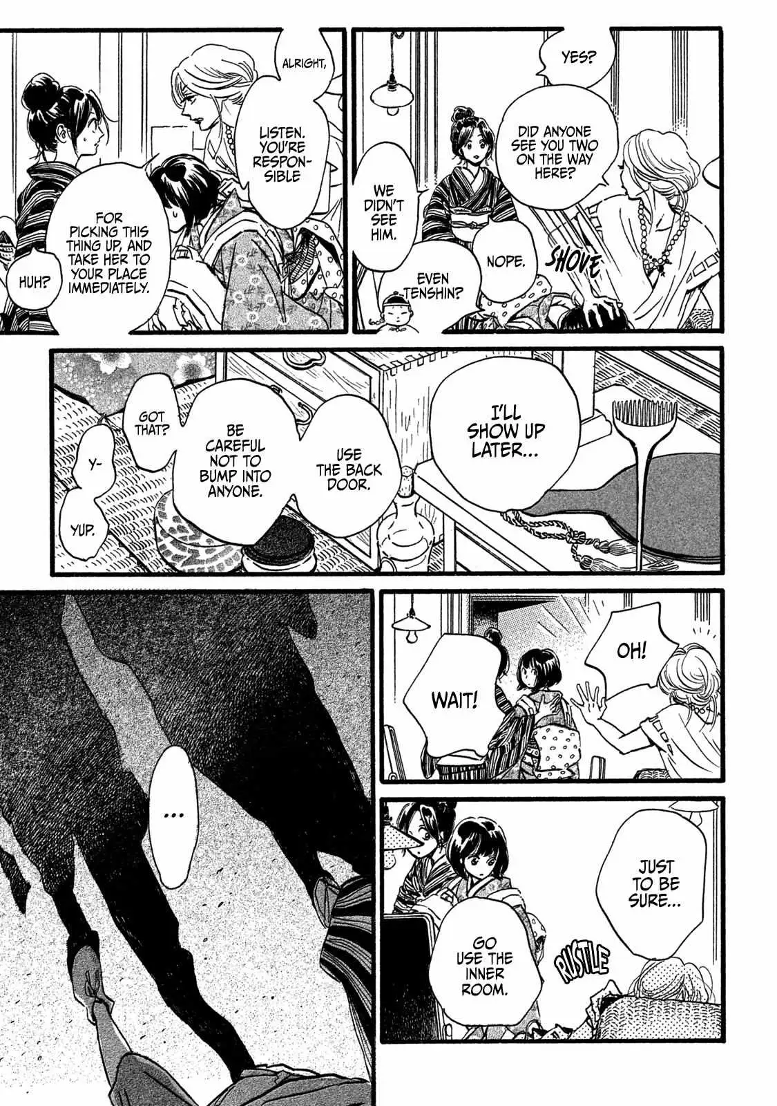 Read Namida Ame to Serenade chapter 26 image 6 on Lezhin