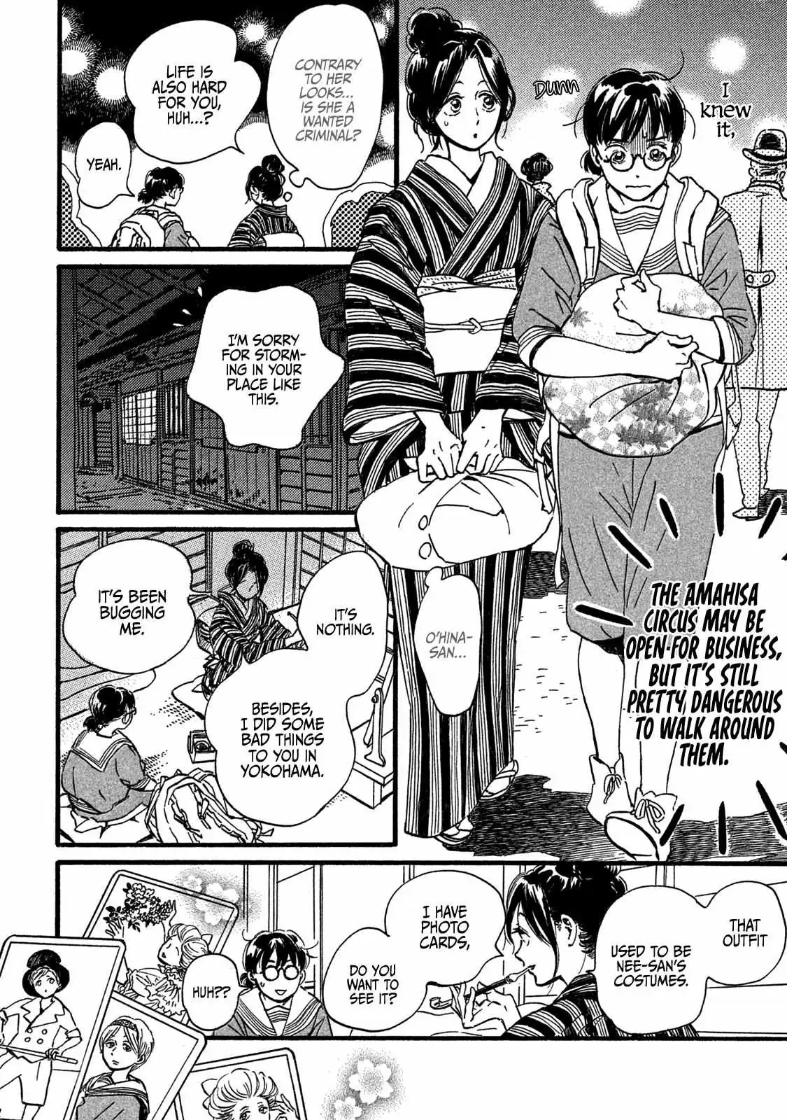 Read Namida Ame to Serenade chapter 26 image 7 on Lezhin