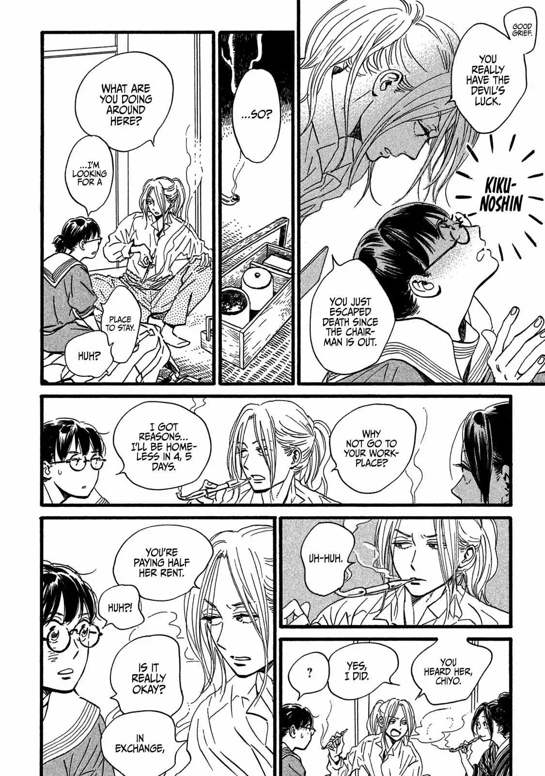 Read Namida Ame to Serenade chapter 26 image 9 on Lezhin