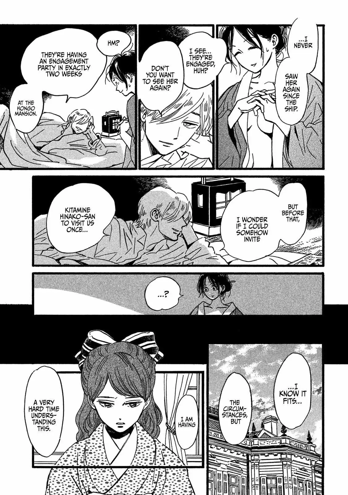 Read Namida Ame to Serenade chapter 27 image 10 on Lezhin
