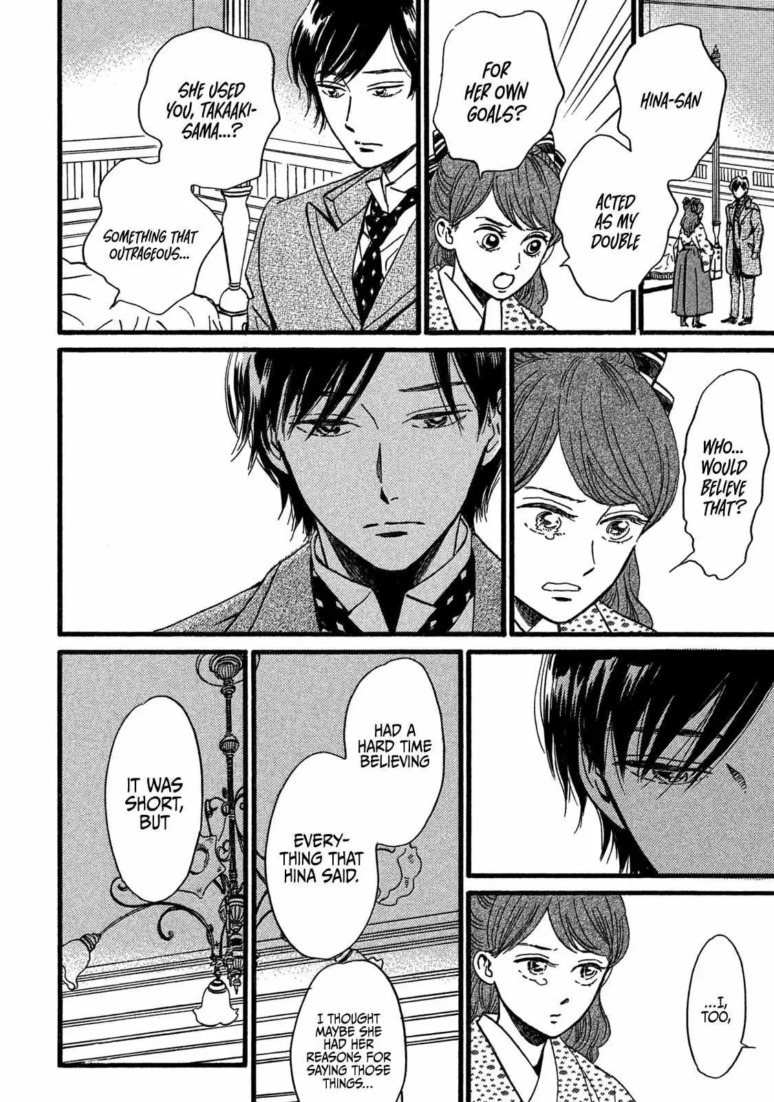 Read Namida Ame to Serenade chapter 27 image 11 on Lezhin