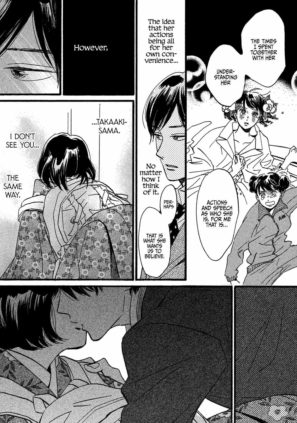 Read Namida Ame to Serenade chapter 27 image 12 on Lezhin