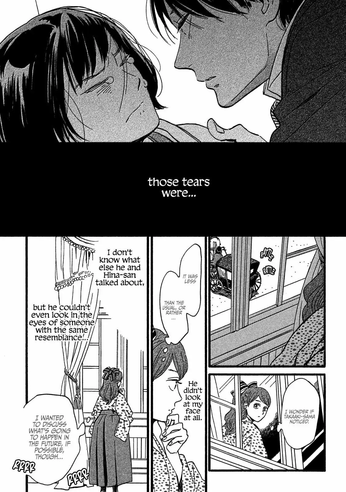 Read Namida Ame to Serenade chapter 27 image 13 on Lezhin