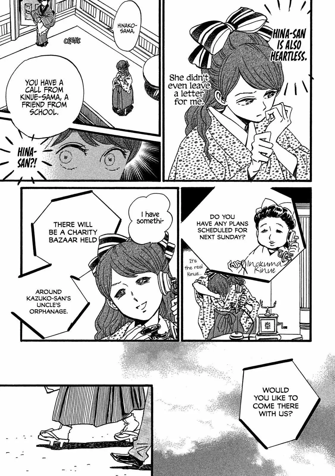 Read Namida Ame to Serenade chapter 27 image 14 on Lezhin