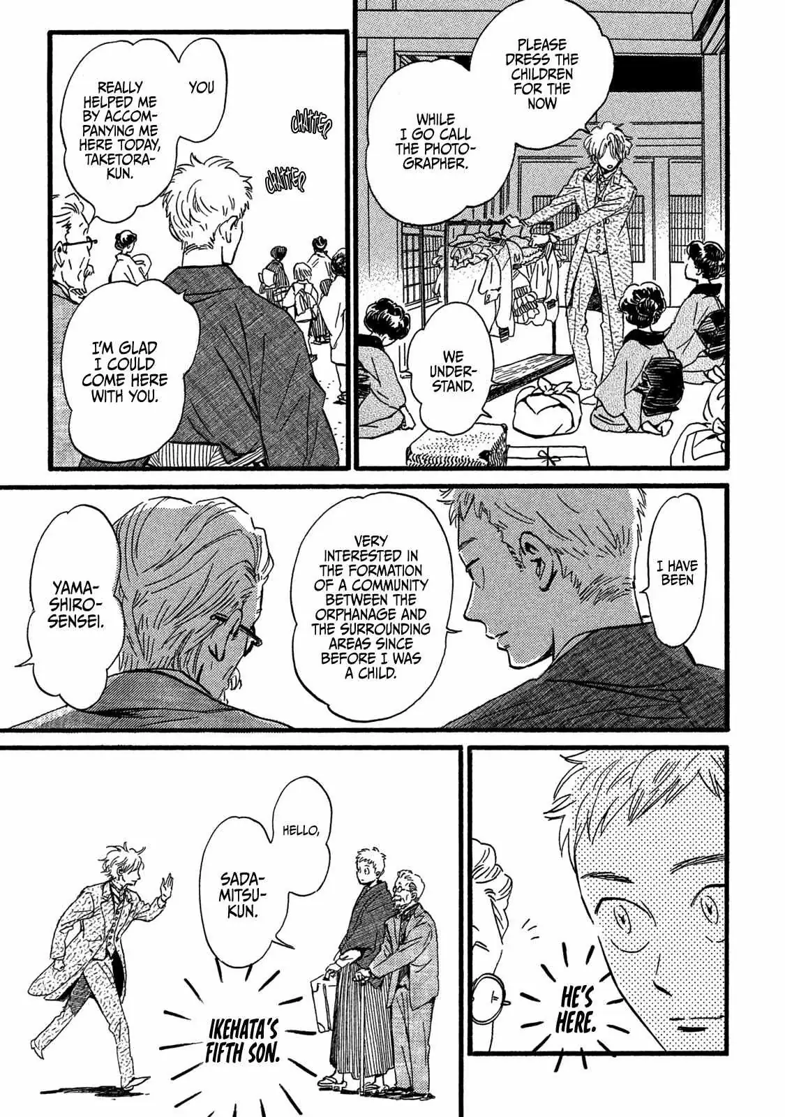 Read Namida Ame to Serenade chapter 27 image 16 on Lezhin