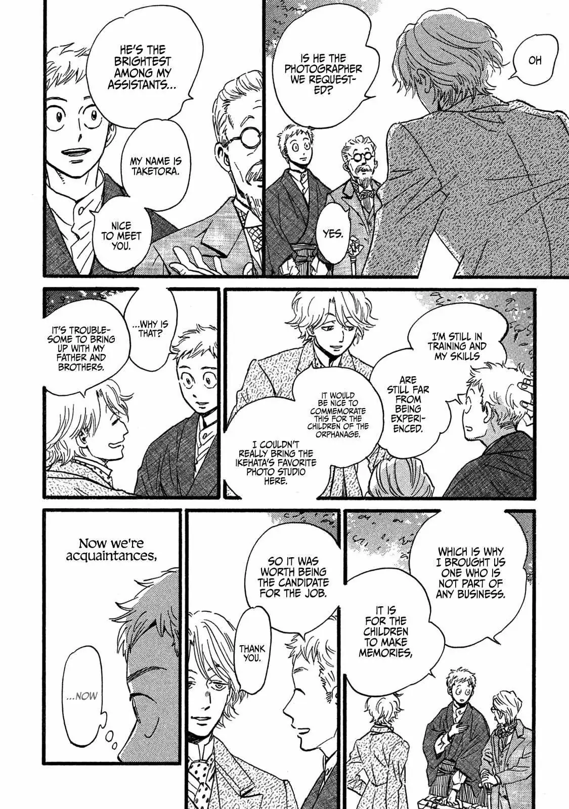 Read Namida Ame to Serenade chapter 27 image 17 on Lezhin
