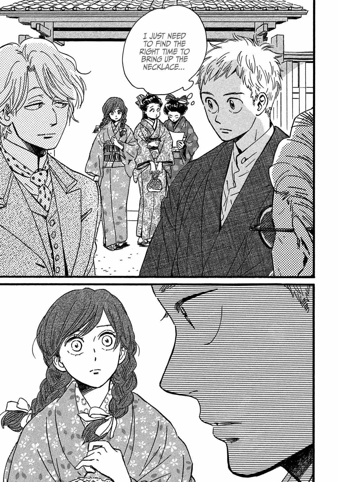 Read Namida Ame to Serenade chapter 27 image 18 on Lezhin