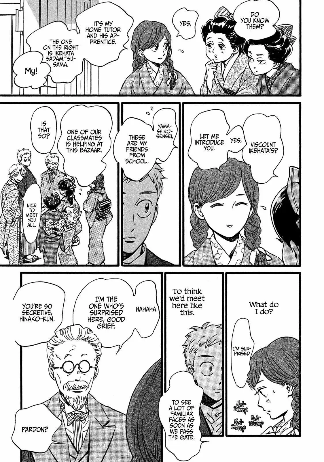 Read Namida Ame to Serenade chapter 27 image 20 on Lezhin
