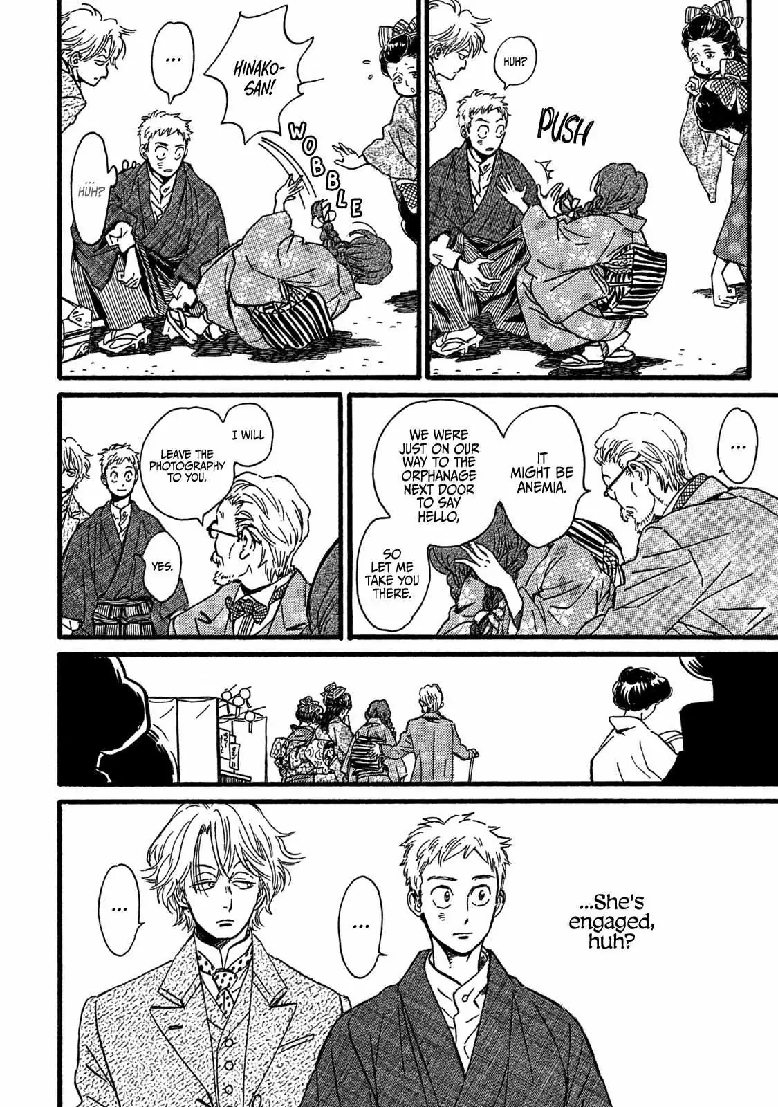Read Namida Ame to Serenade chapter 27 image 25 on Lezhin