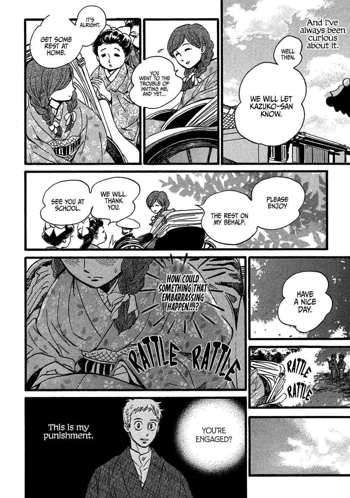 Read Namida Ame to Serenade chapter 27 image 29 on Lezhin