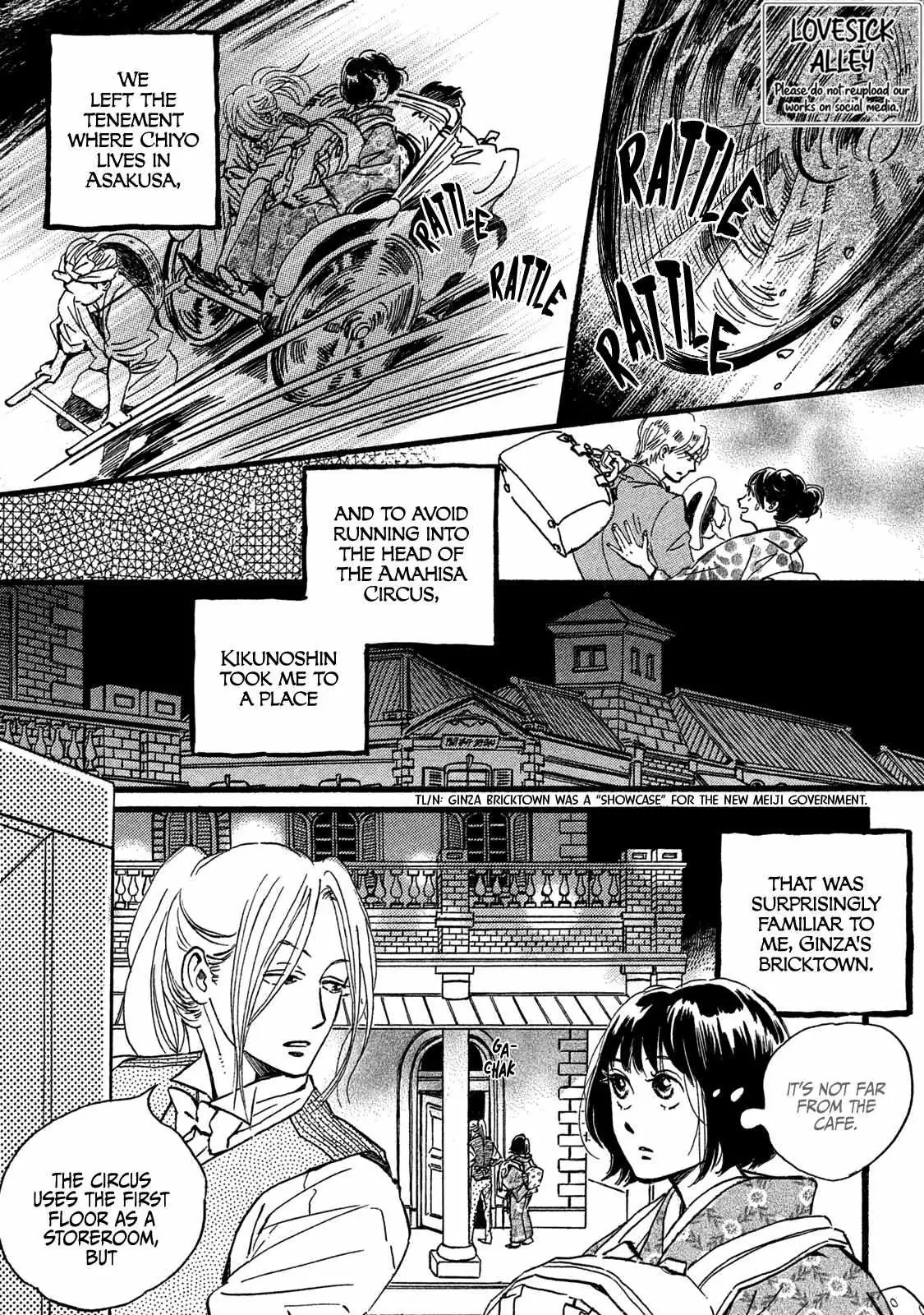 Read Namida Ame to Serenade chapter 27 image 3 on Lezhin