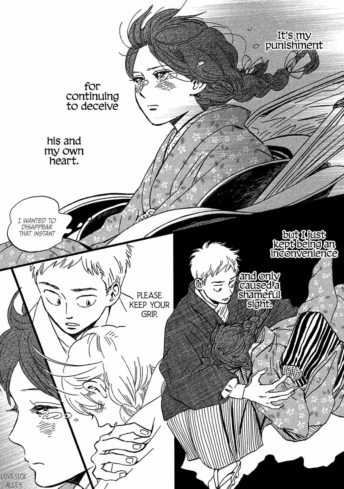 Read Namida Ame to Serenade chapter 27 image 30 on Lezhin