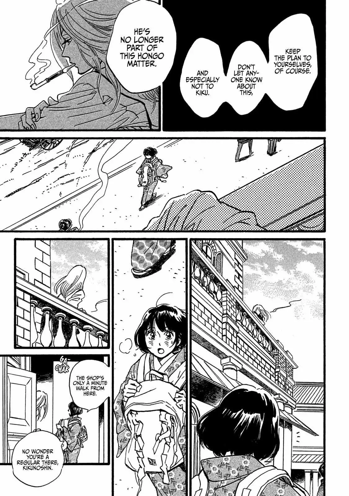 Read Namida Ame to Serenade chapter 27 image 32 on Lezhin