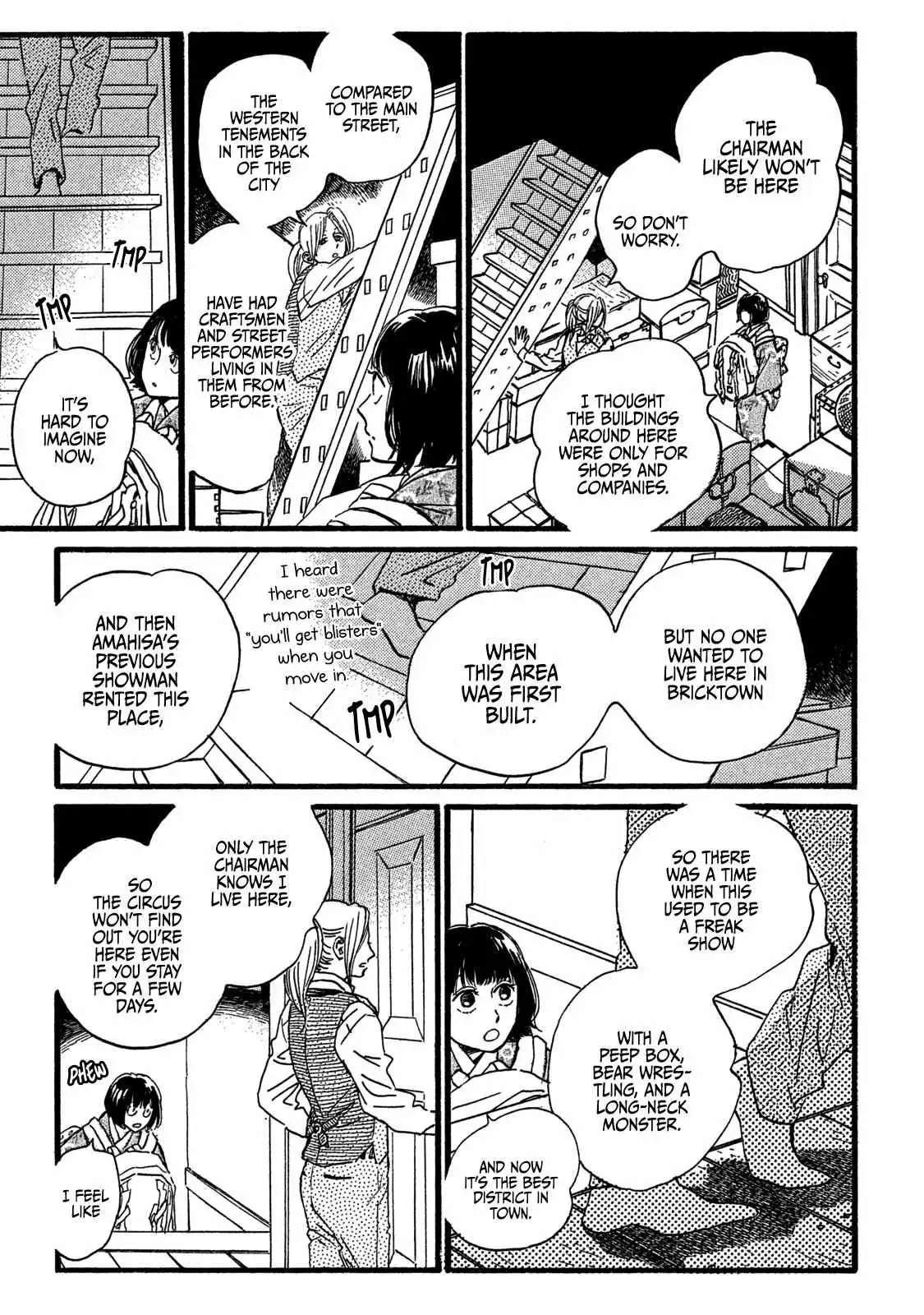 Read Namida Ame to Serenade chapter 27 image 4 on Lezhin