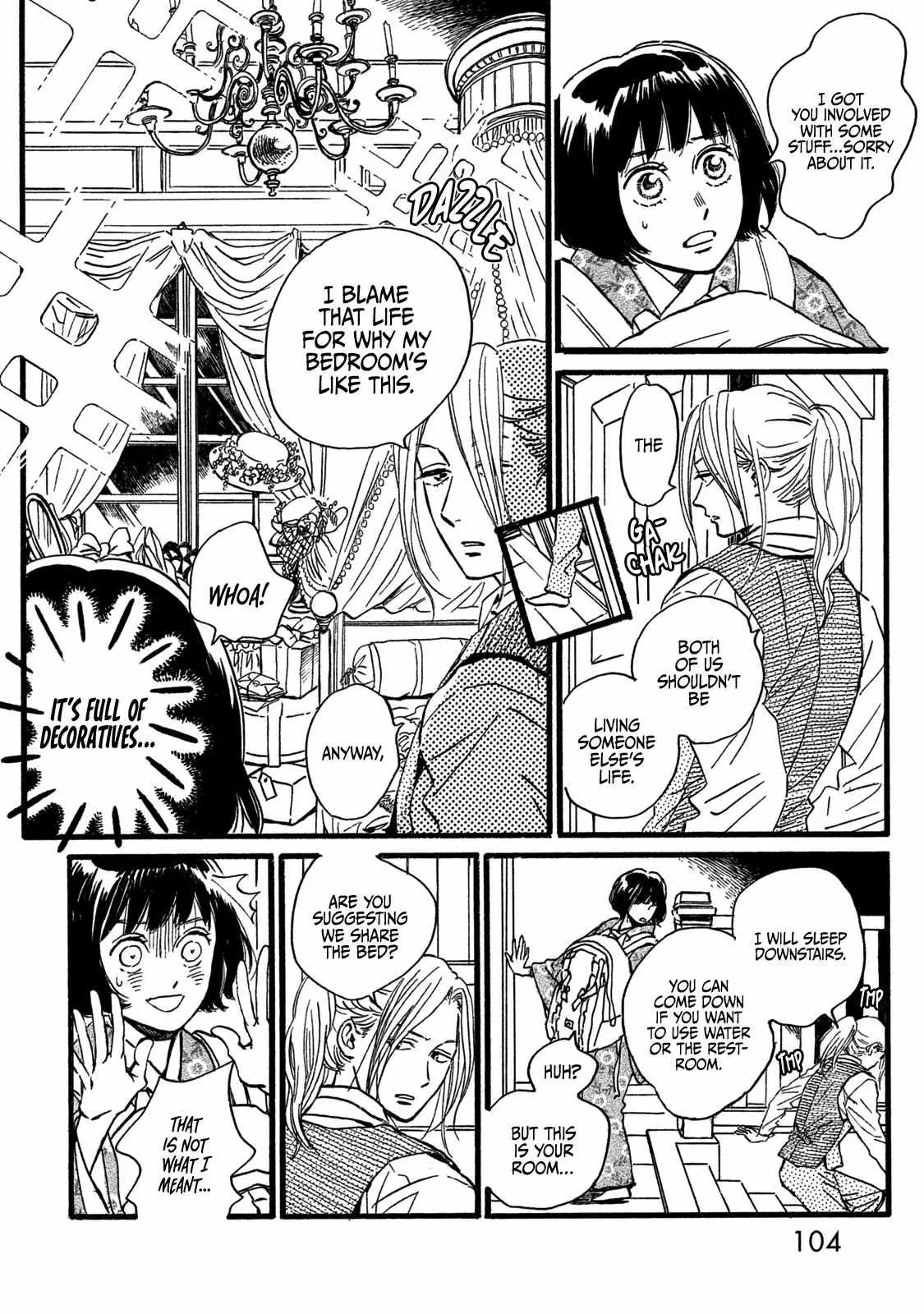 Read Namida Ame to Serenade chapter 27 image 5 on Lezhin