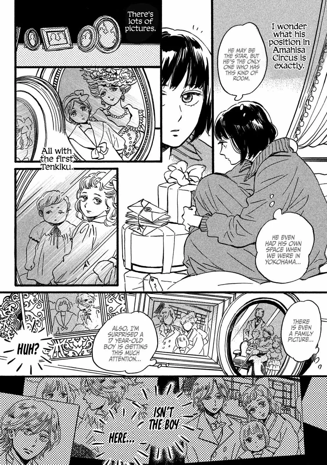Read Namida Ame to Serenade chapter 27 image 7 on Lezhin