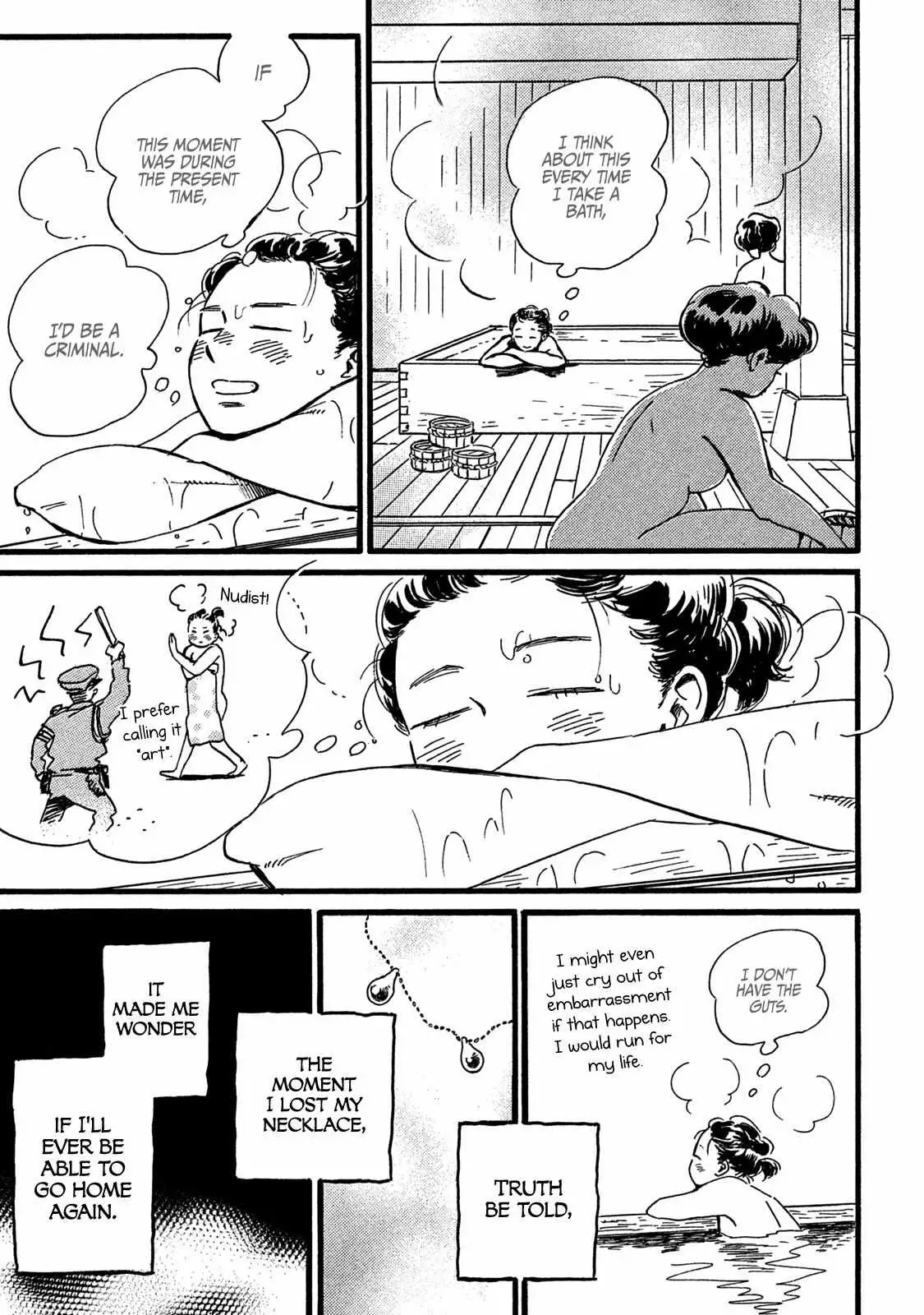 Read Namida Ame to Serenade chapter 28 image 12 on Lezhin