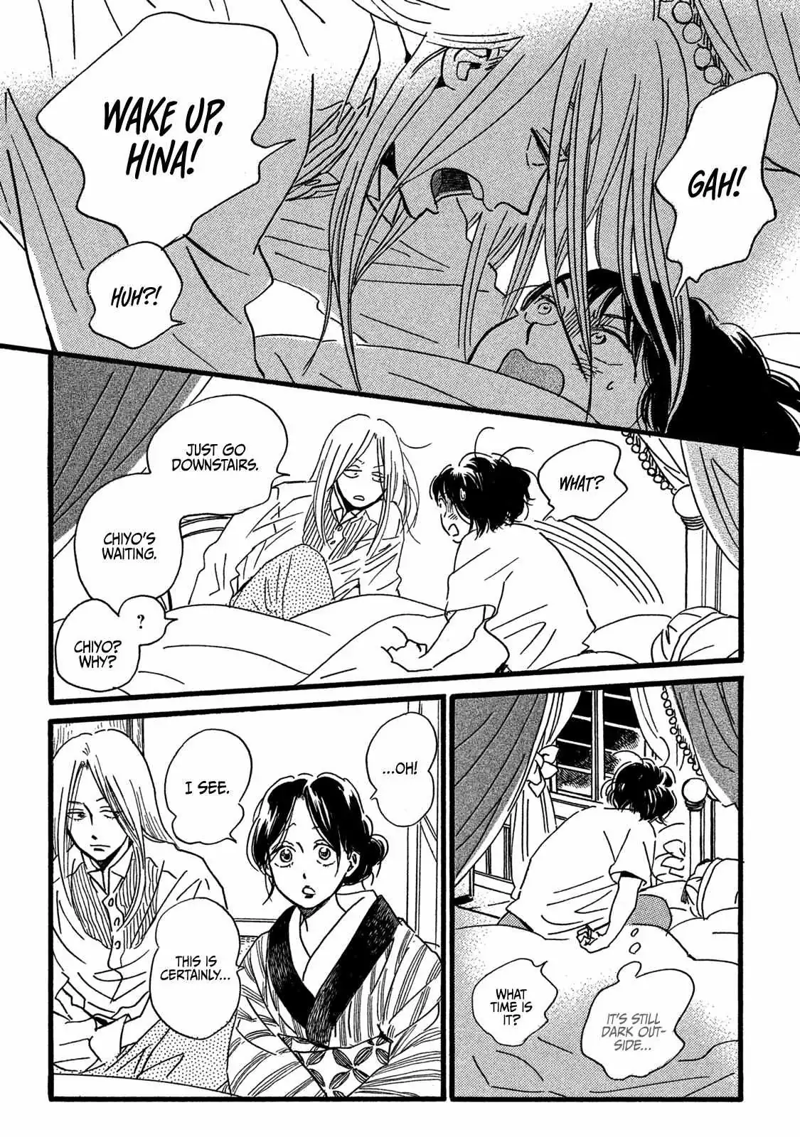 Read Namida Ame to Serenade chapter 28 image 16 on Lezhin