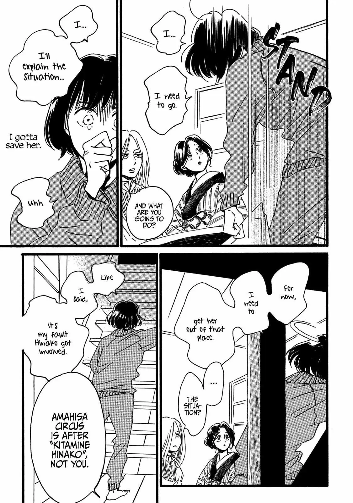Read Namida Ame to Serenade chapter 28 image 22 on Lezhin