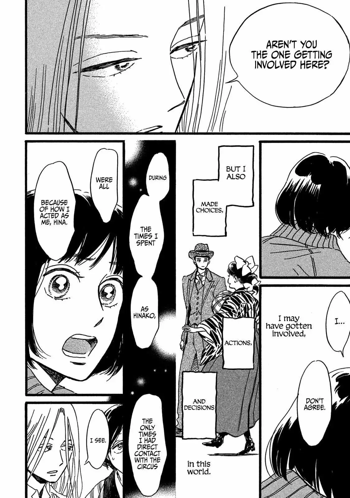 Read Namida Ame to Serenade chapter 28 image 23 on Lezhin