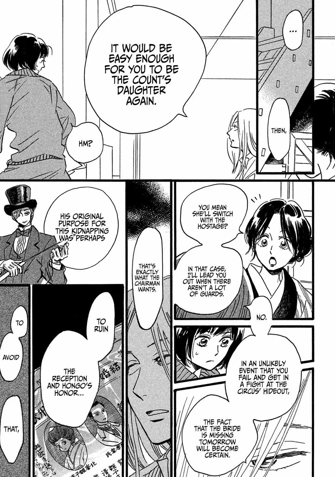 Read Namida Ame to Serenade chapter 28 image 24 on Lezhin