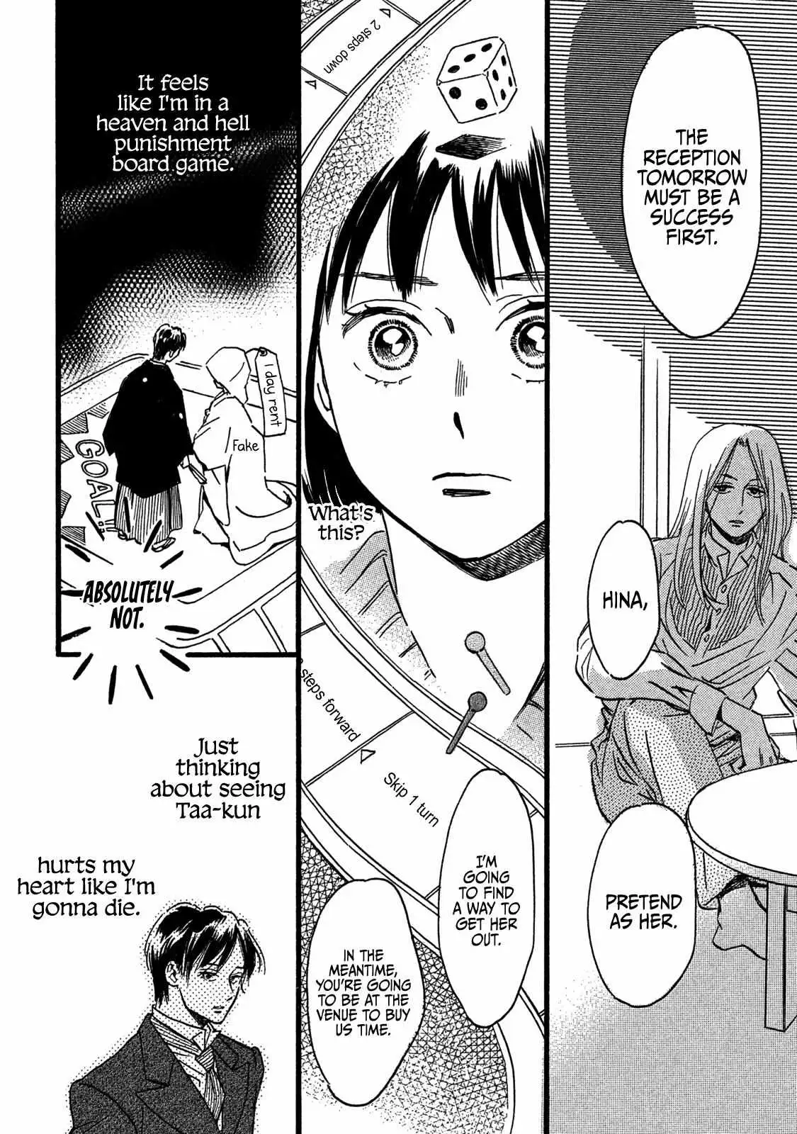 Read Namida Ame to Serenade chapter 28 image 25 on Lezhin