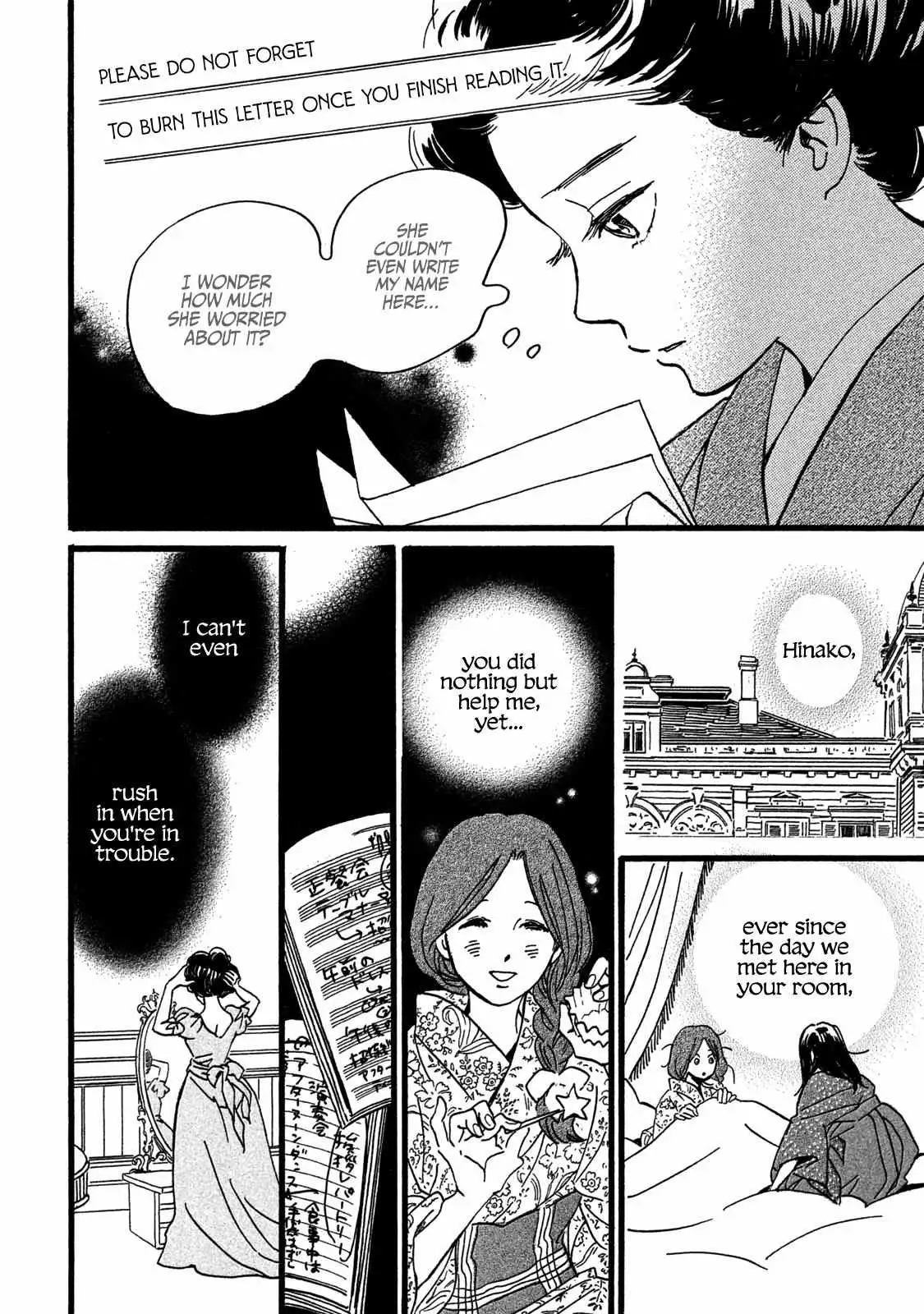 Read Namida Ame to Serenade chapter 28 image 29 on Lezhin