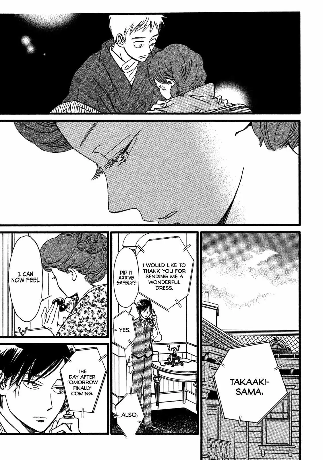Read Namida Ame to Serenade chapter 28 image 4 on Lezhin