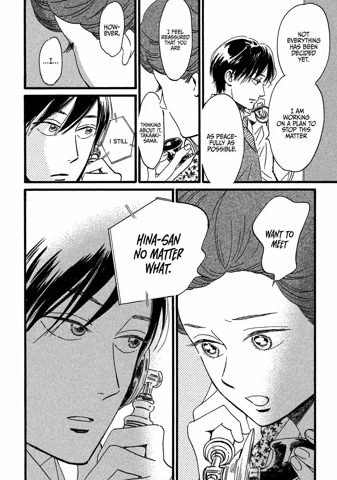 Read Namida Ame to Serenade chapter 28 image 5 on Lezhin