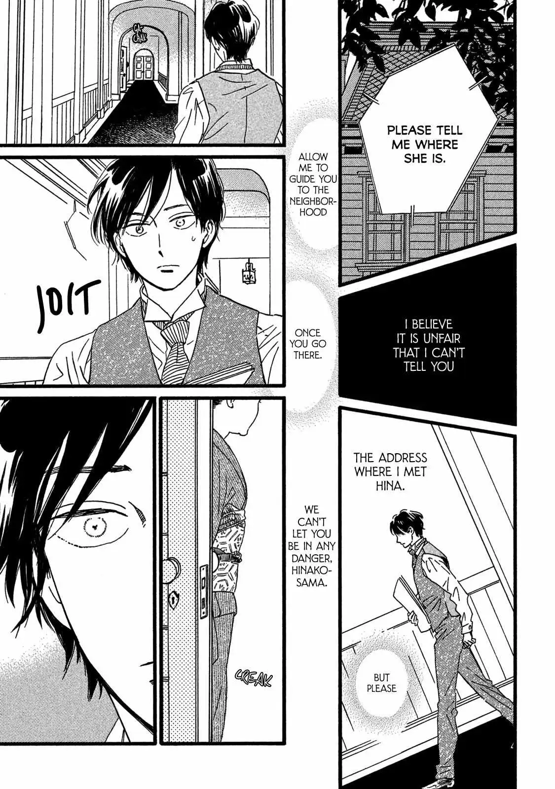 Read Namida Ame to Serenade chapter 28 image 6 on Lezhin
