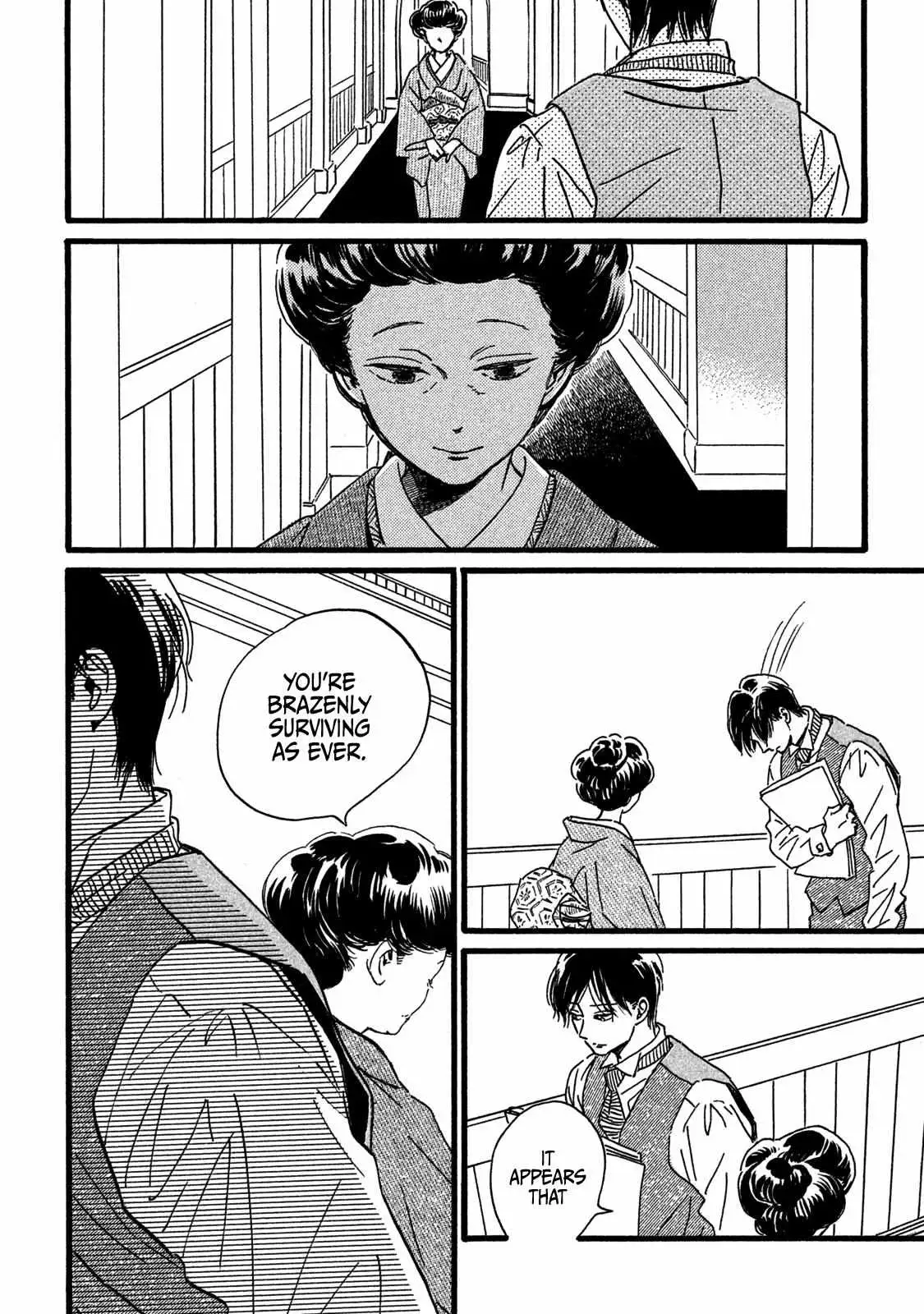 Read Namida Ame to Serenade chapter 28 image 7 on Lezhin