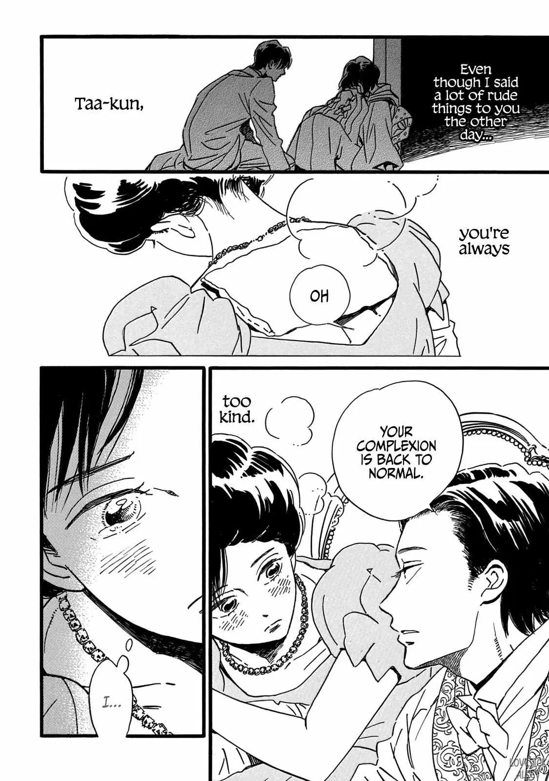 Read Namida Ame to Serenade chapter 29 image 10 on Lezhin