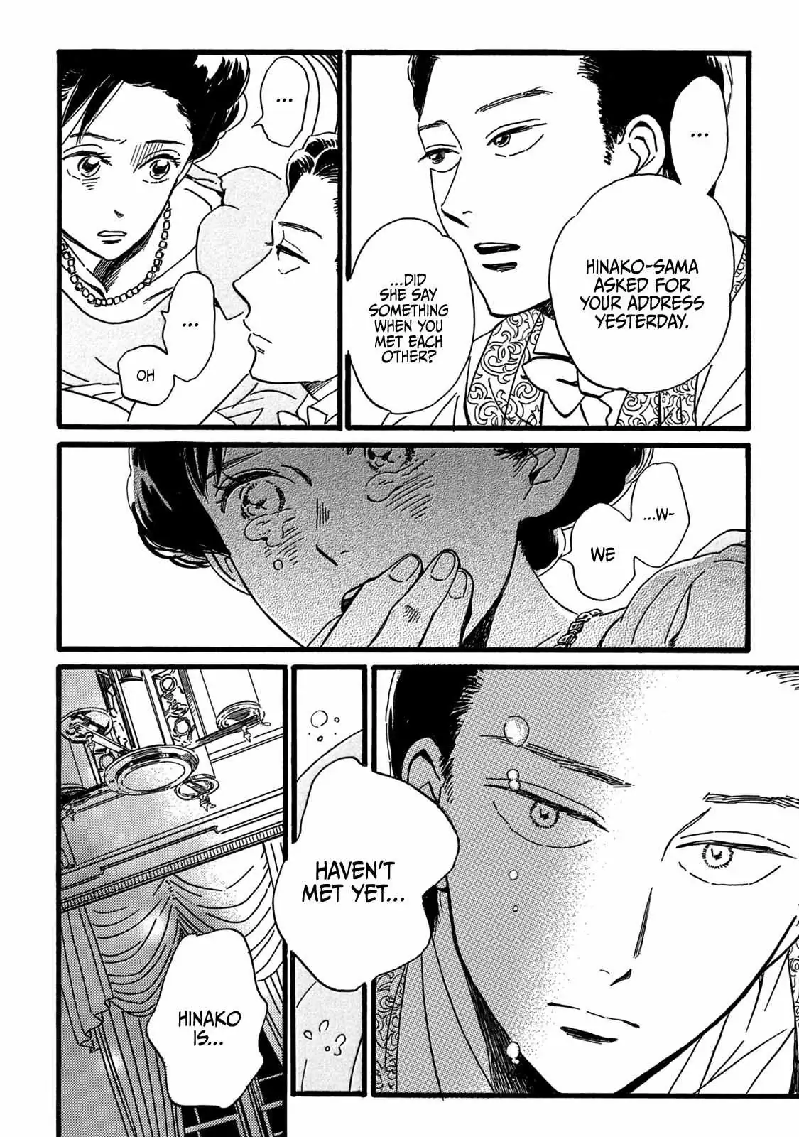 Read Namida Ame to Serenade chapter 29 image 12 on Lezhin
