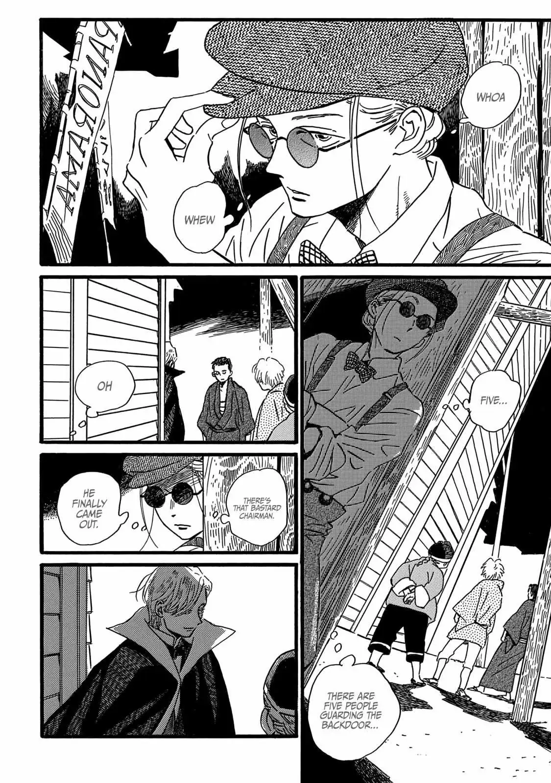 Read Namida Ame to Serenade chapter 29 image 14 on Lezhin