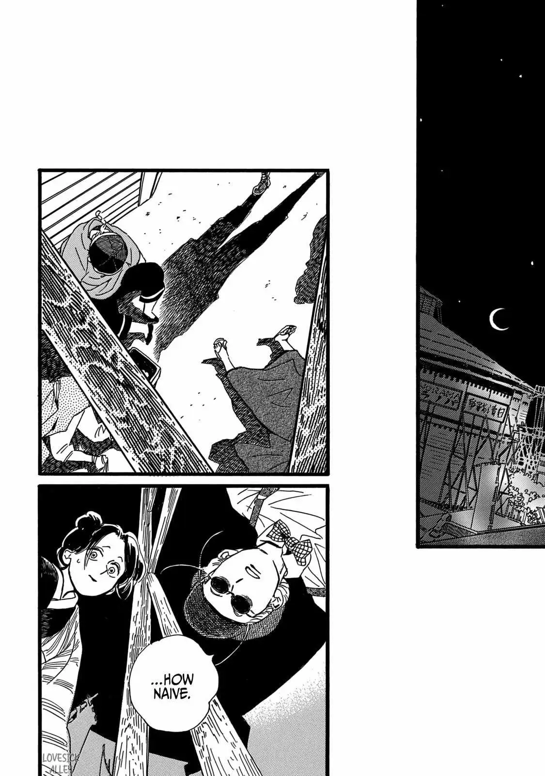 Read Namida Ame to Serenade chapter 29 image 16 on Lezhin