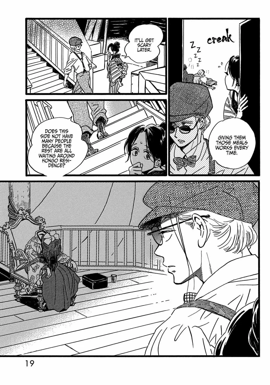 Read Namida Ame to Serenade chapter 29 image 17 on Lezhin