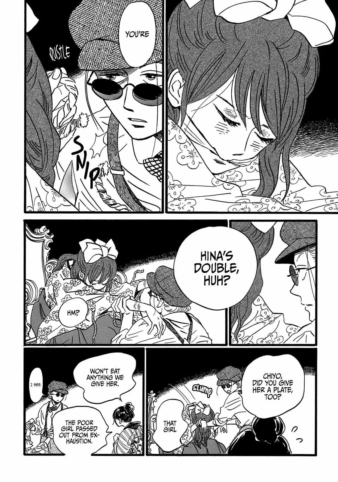 Read Namida Ame to Serenade chapter 29 image 18 on Lezhin