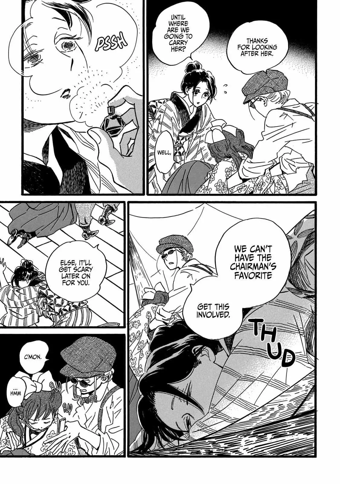 Read Namida Ame to Serenade chapter 29 image 19 on Lezhin