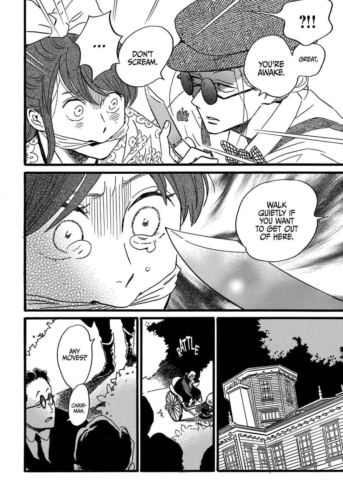Read Namida Ame to Serenade chapter 29 image 20 on Lezhin