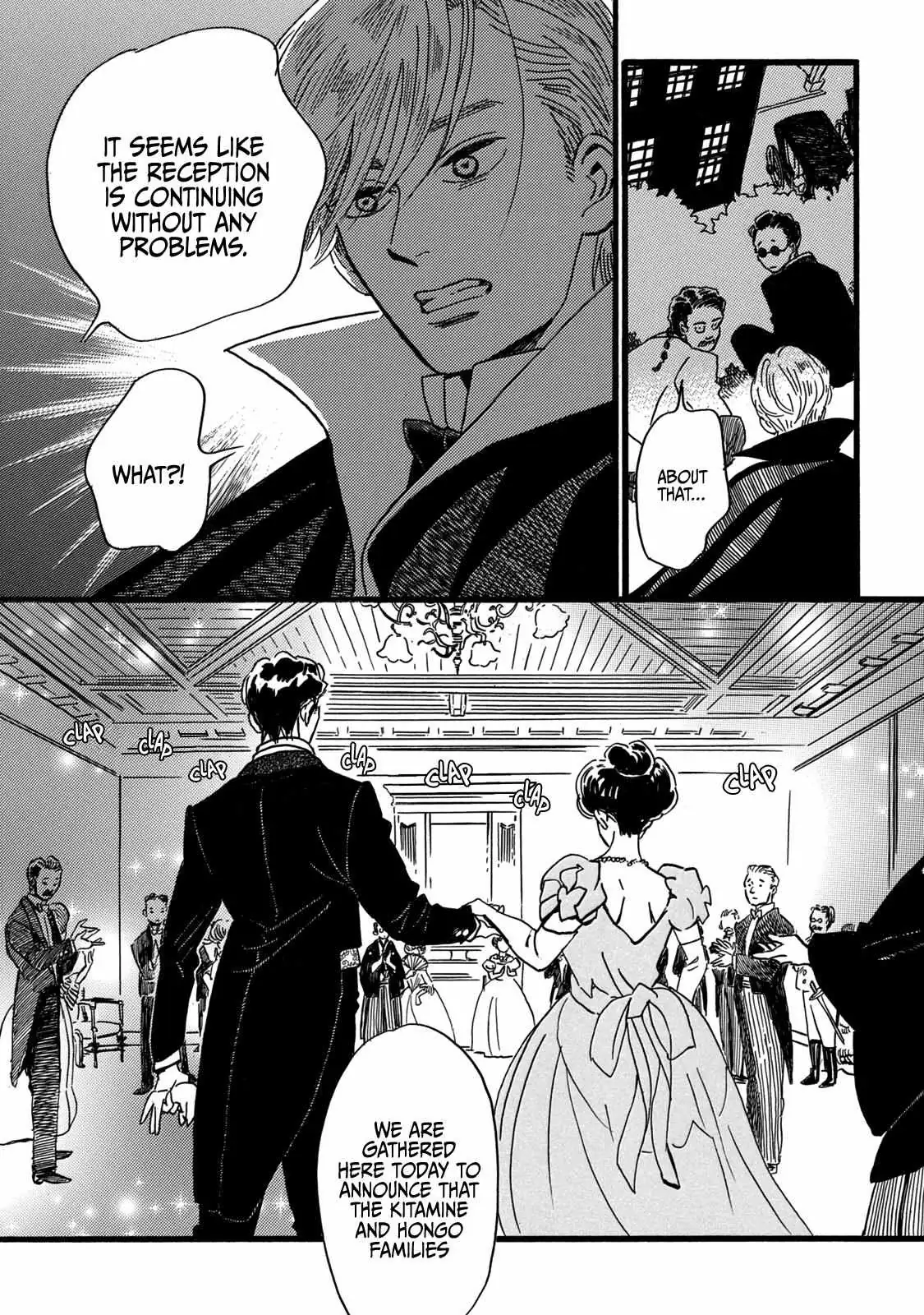 Read Namida Ame to Serenade chapter 29 image 21 on Lezhin