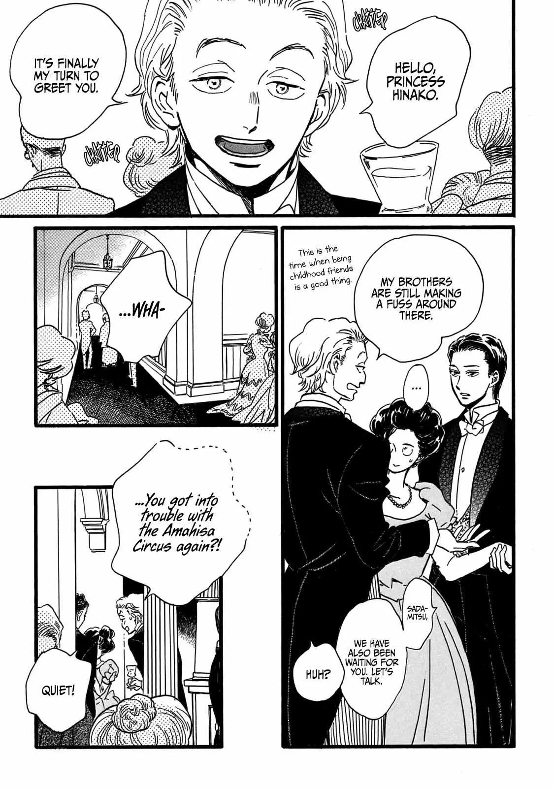 Read Namida Ame to Serenade chapter 29 image 25 on Lezhin