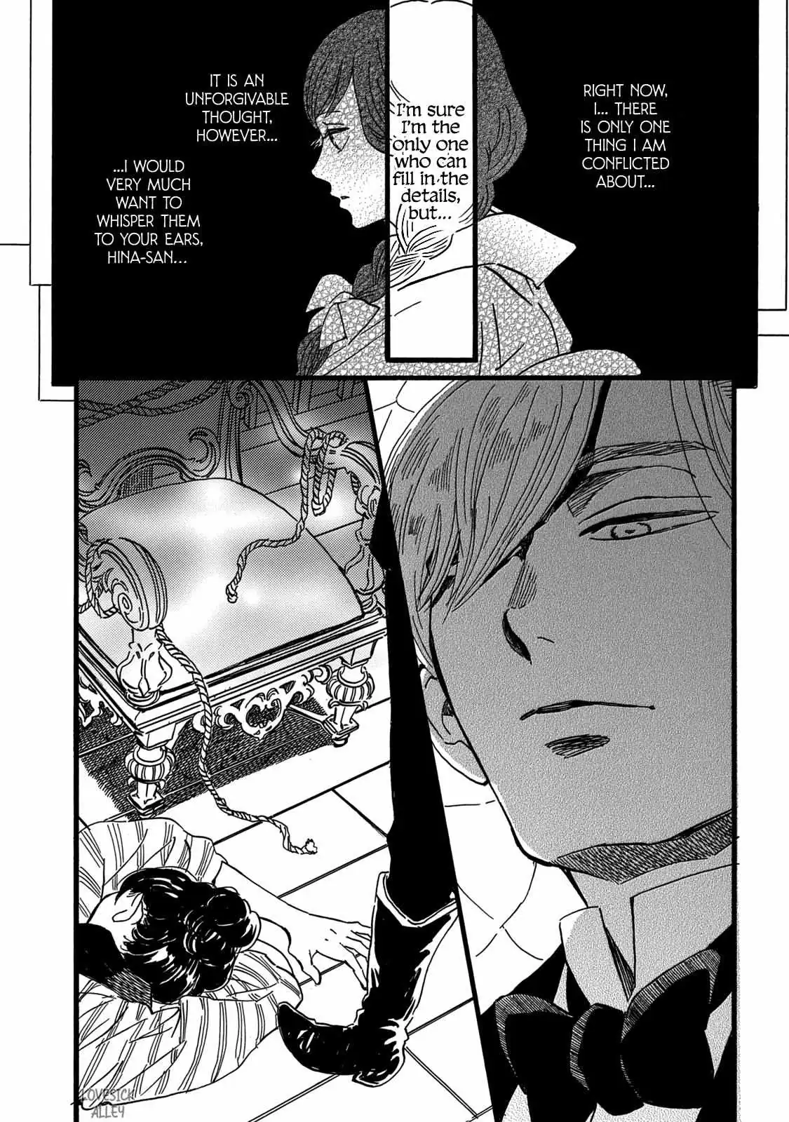 Read Namida Ame to Serenade chapter 29 image 27 on Lezhin
