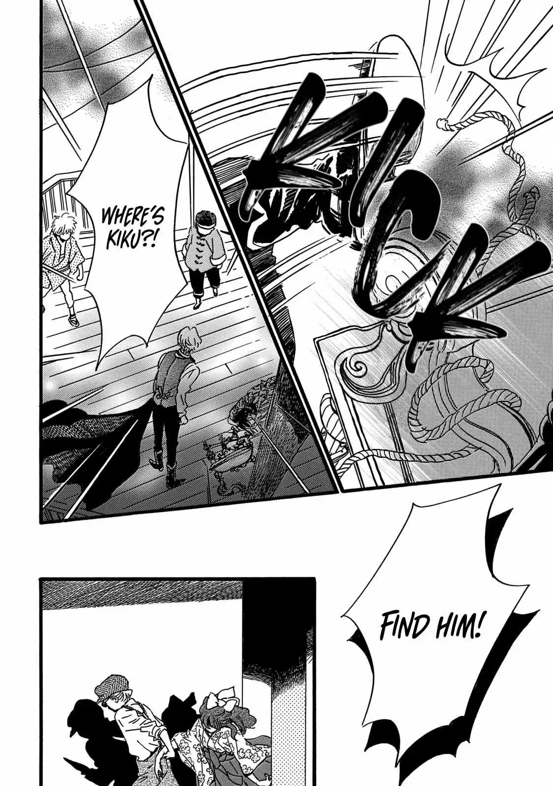 Read Namida Ame to Serenade chapter 29 image 28 on Lezhin