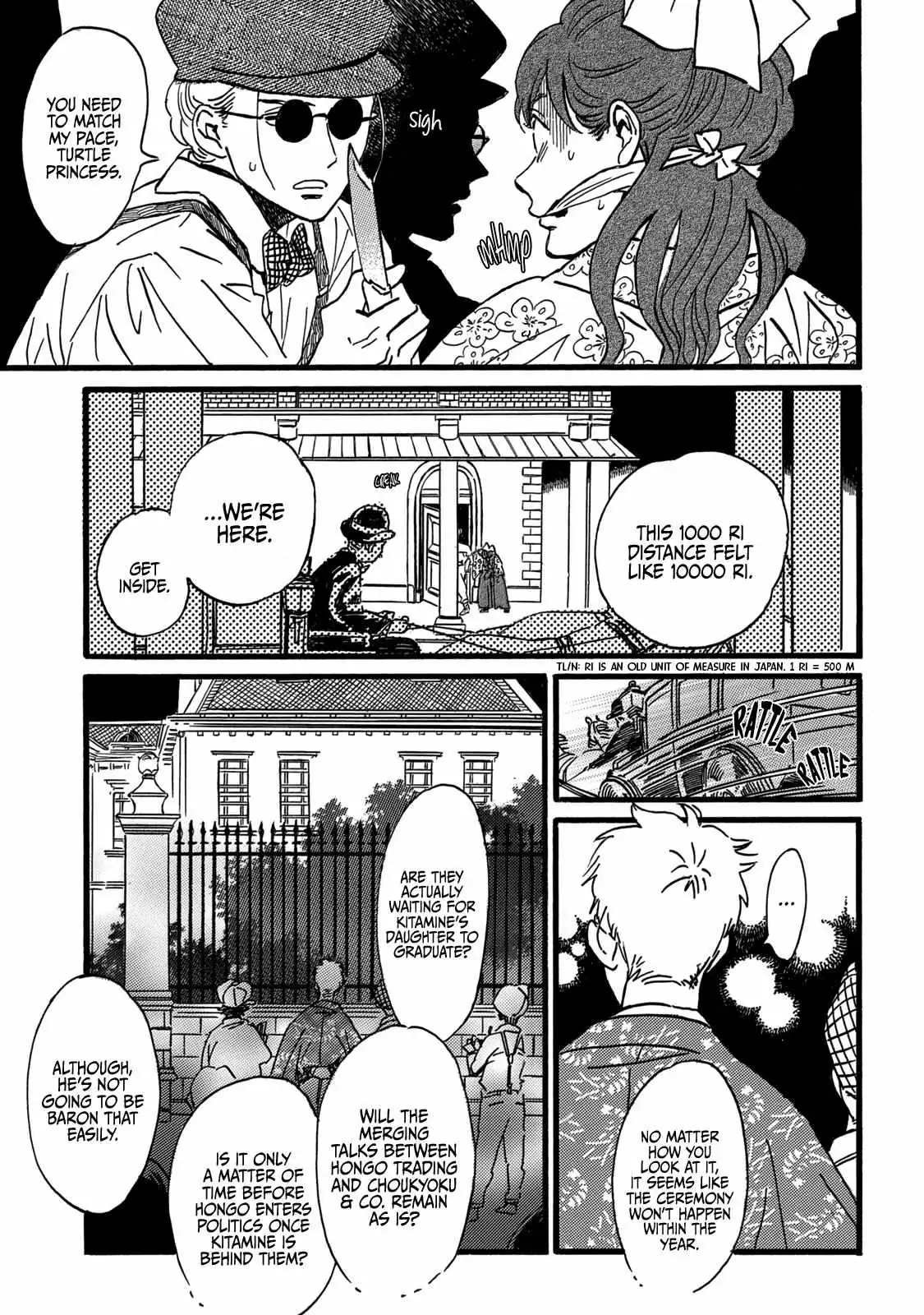 Read Namida Ame to Serenade chapter 29 image 29 on Lezhin