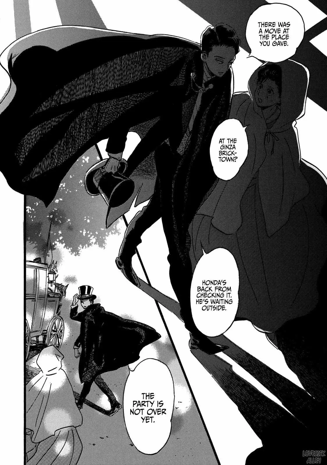 Read Namida Ame to Serenade chapter 29 image 32 on Lezhin