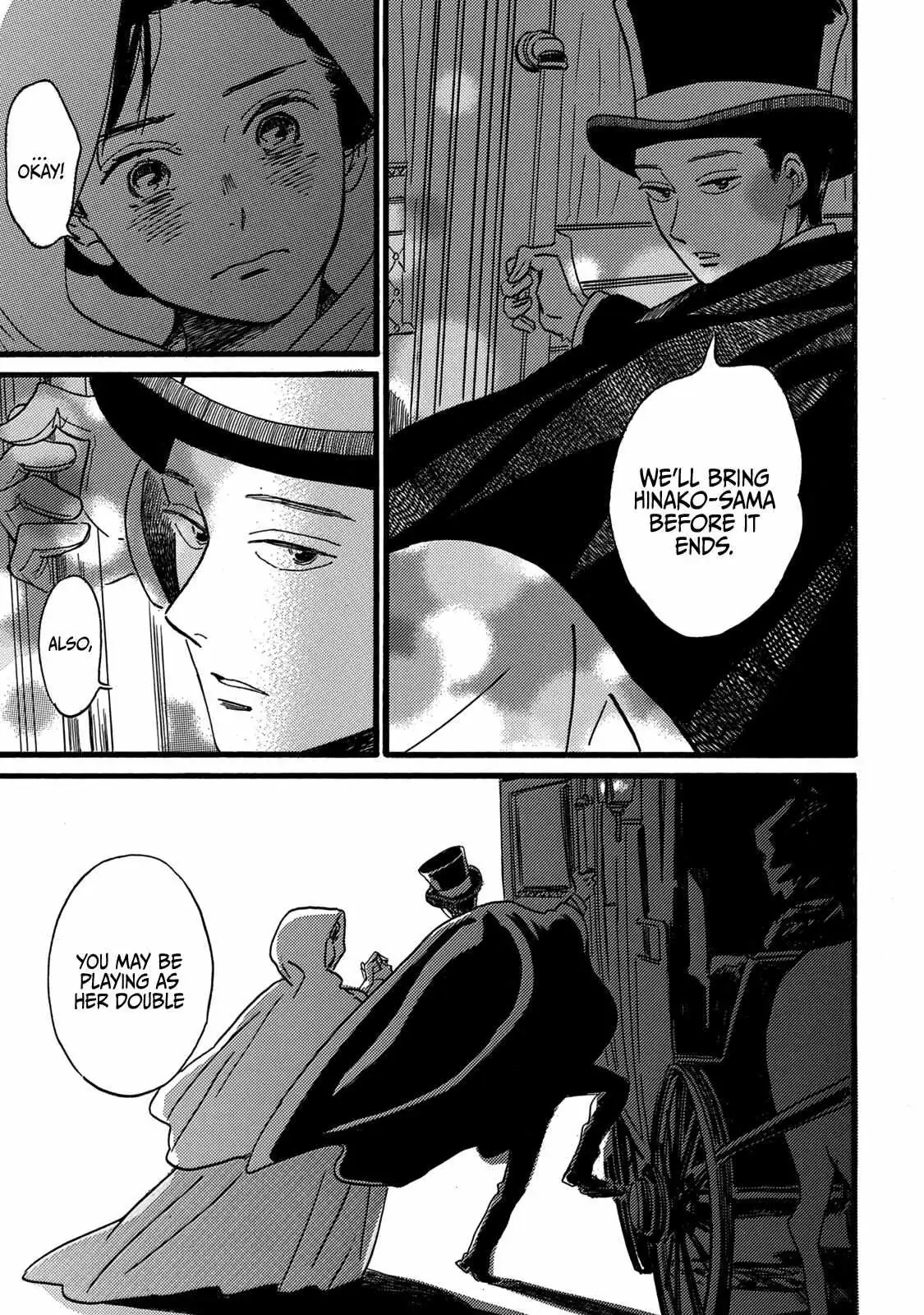 Read Namida Ame to Serenade chapter 29 image 33 on Lezhin